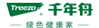 伙伴3
